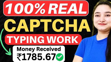 captcha typing job genuine.